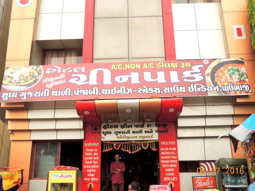 other
