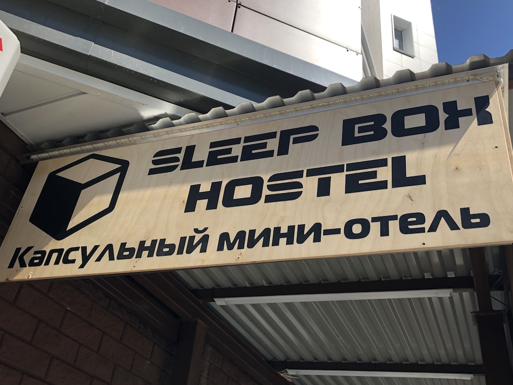 Sleep Box Hostel, photo 35