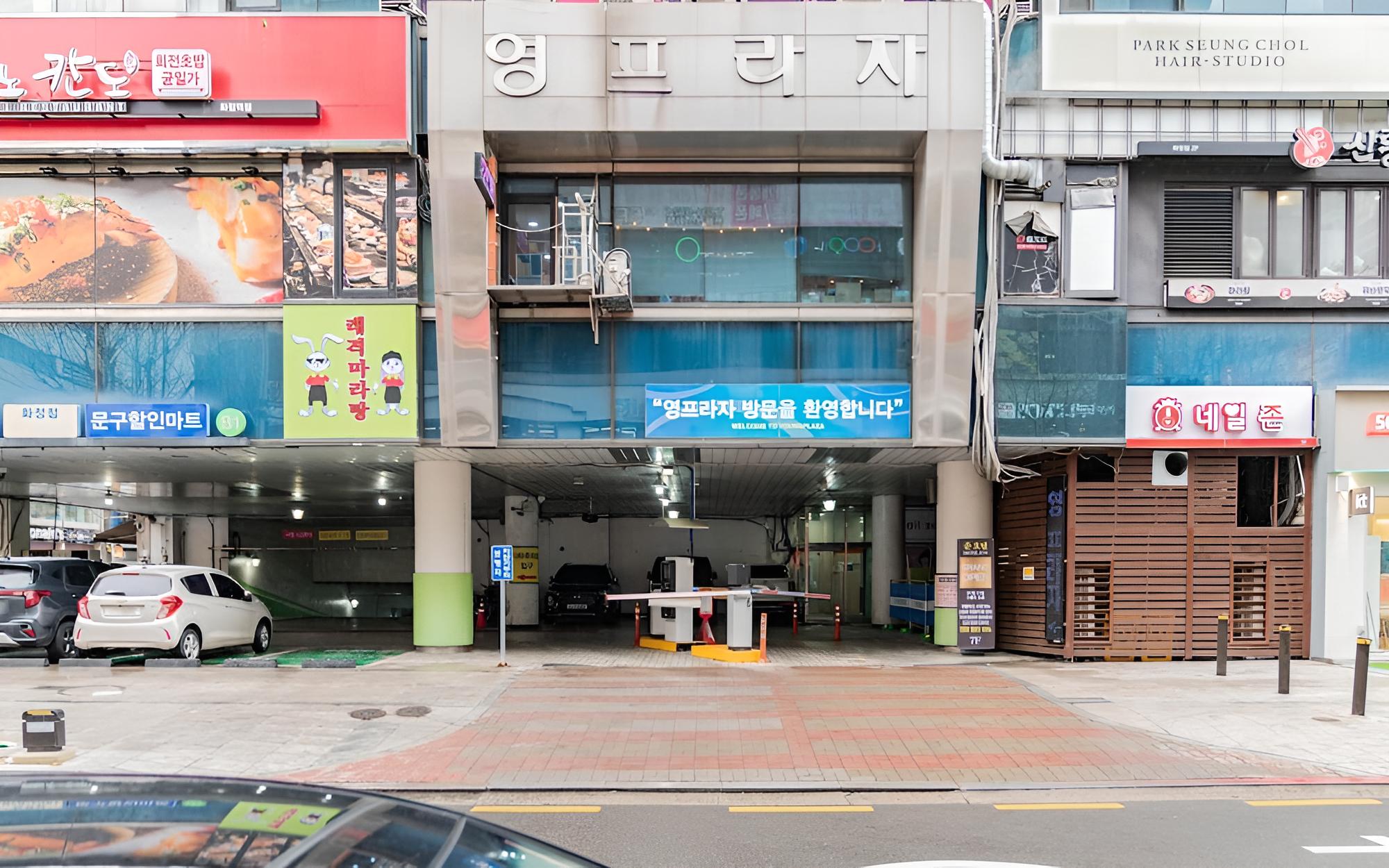 Ilsan Hwajeong June view 2