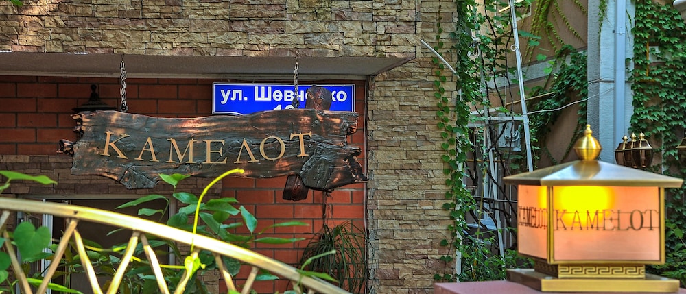 Photo 50