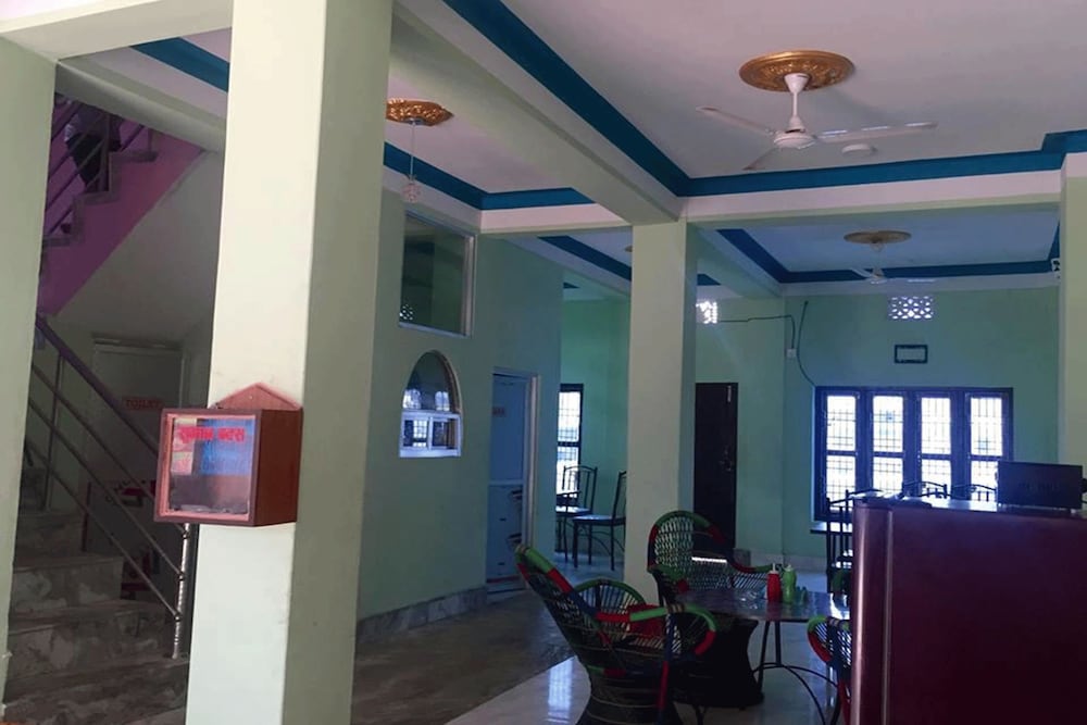 City Guest House and Family Restaurant