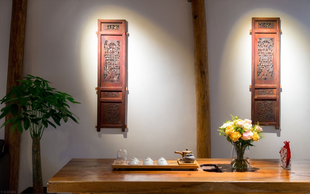 Hang Zhou Le Pu Shan Jing