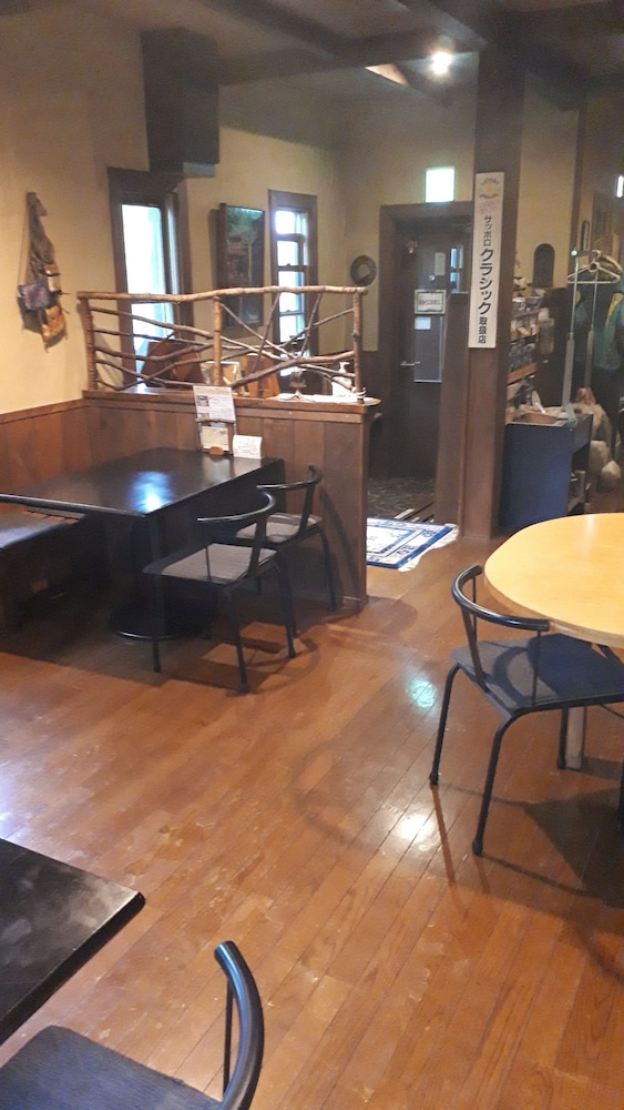 Pension & Restaurant Bistare Kana