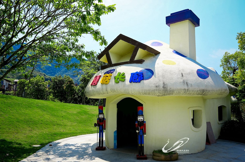 Country Garden Holiday Hot Spring Hotel Fogang