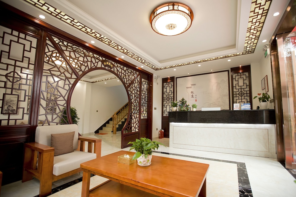 Huangshan North Station Huiting Boutique Hostel