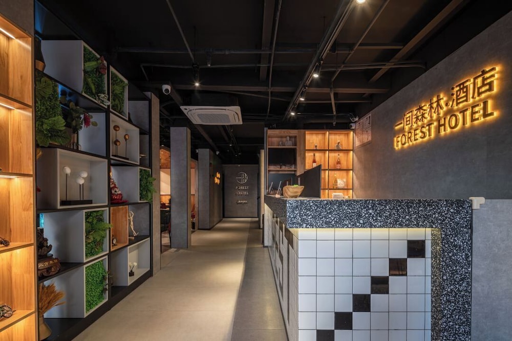 Iforest Youth Hotel - Nanjing Road Pedestrian Street Huanghe Road Store