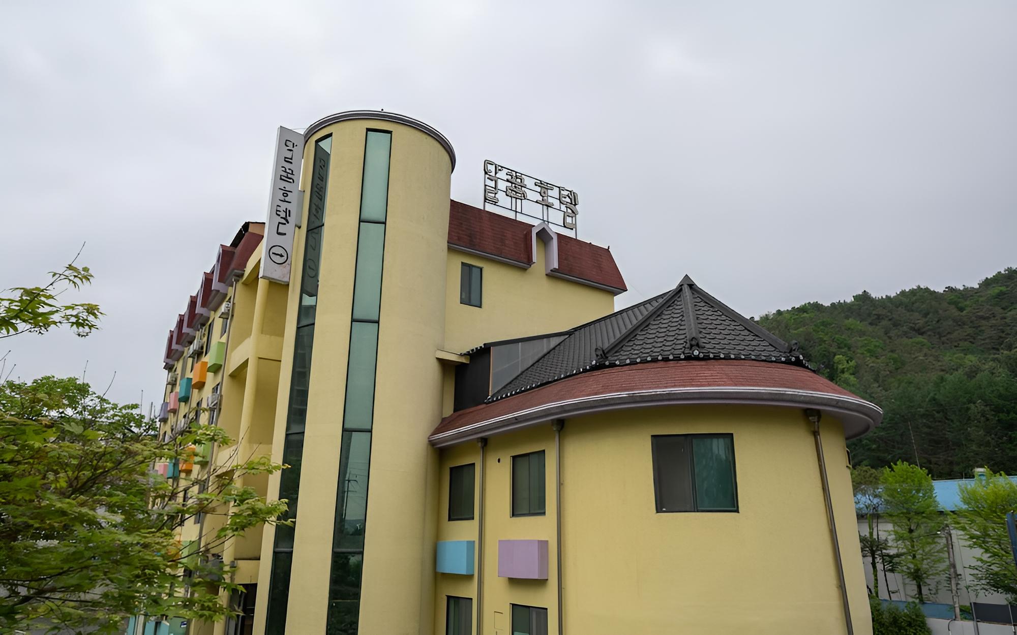 Photo 42