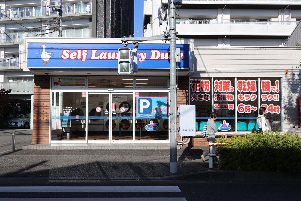 Tokyo Akishima Guest House view 2