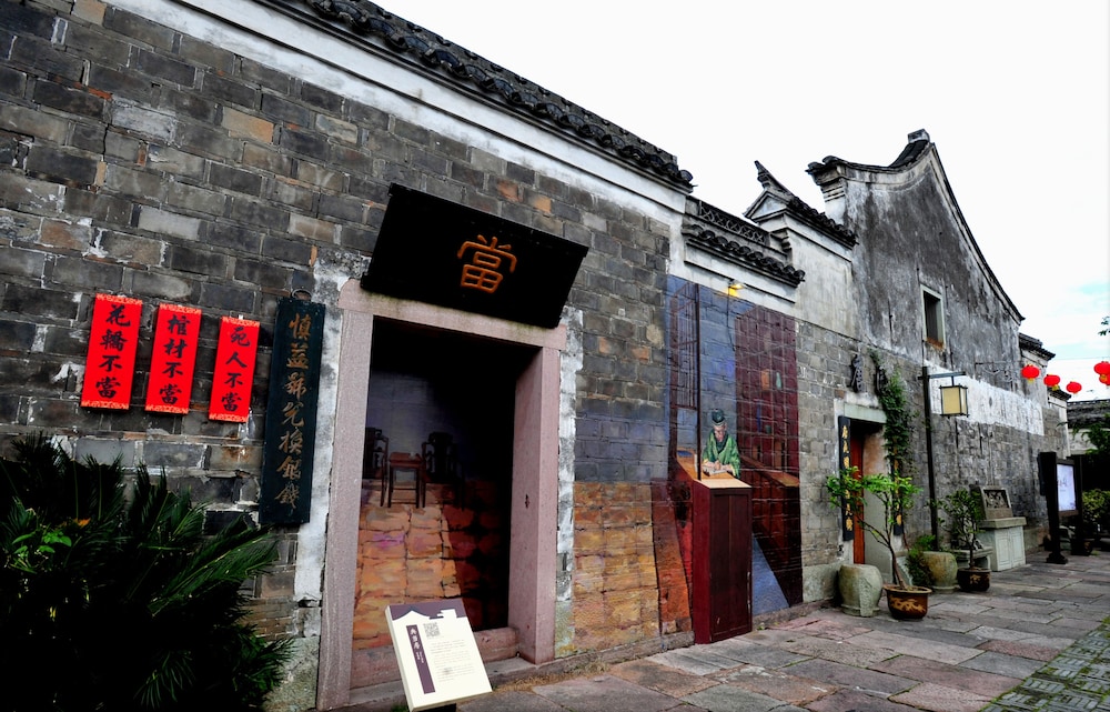 New Century Shiqifang Kaiyuan