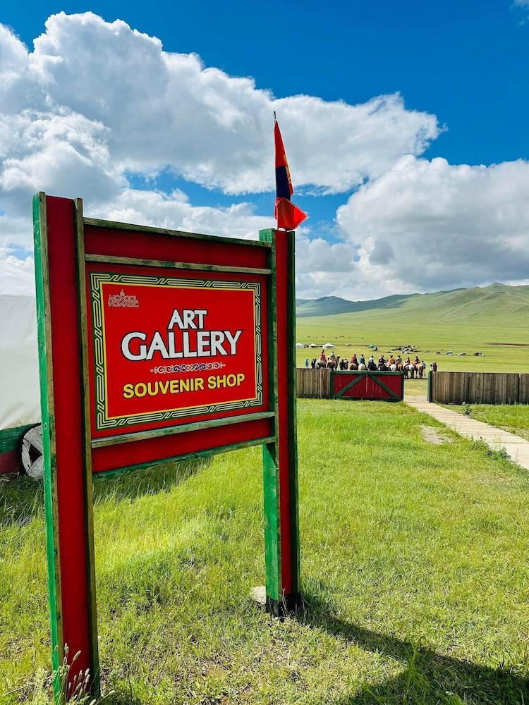 Mongol Nomadic Camp Resort