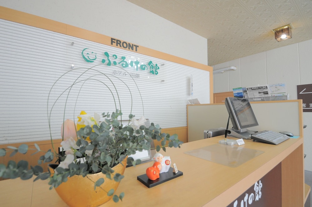 Puruke no Yakata Hotel Kawabata