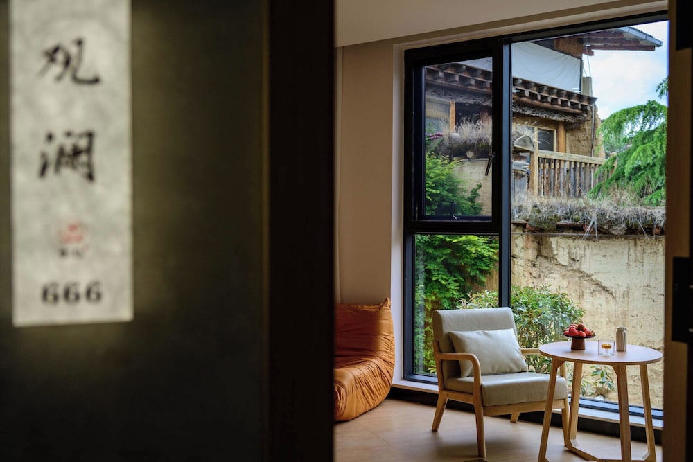 Xuejian Homestay