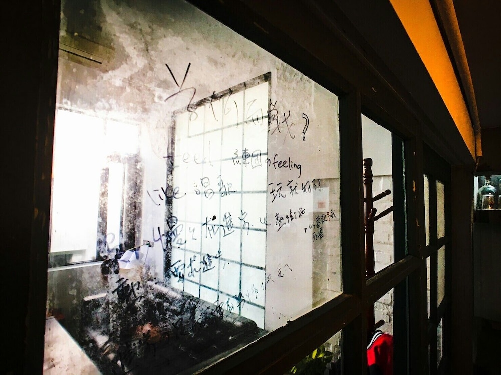 9-1 House