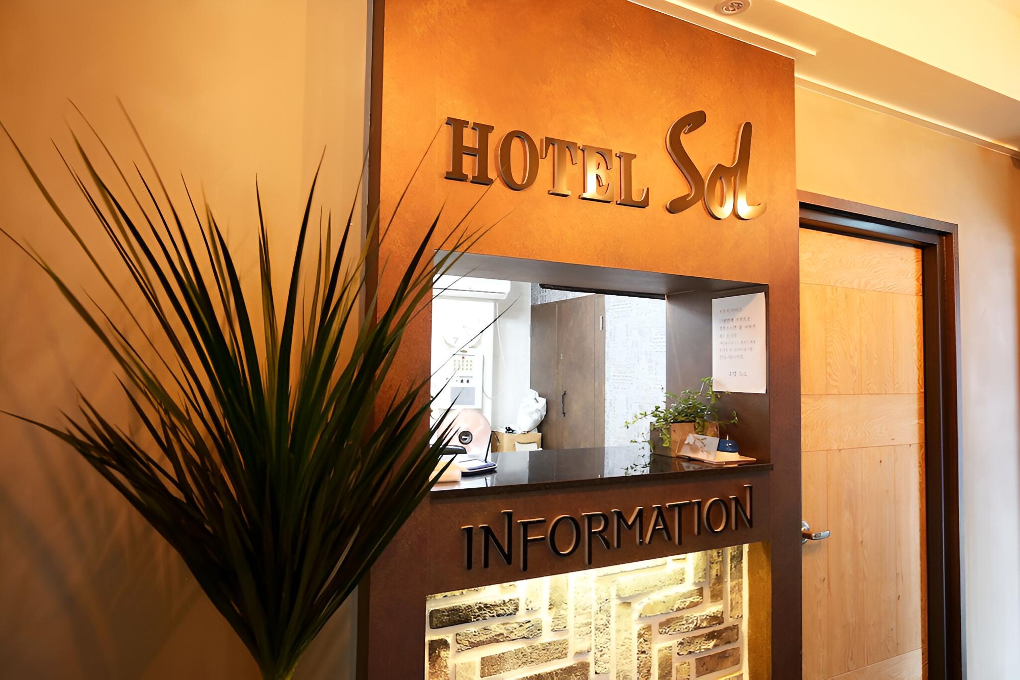 Cheongju Hotel SoL view 4