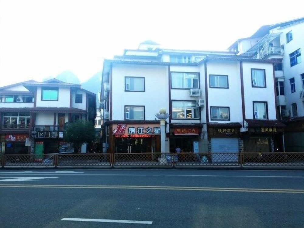 Jinjiang Inn Wuyishan Sangu Resort