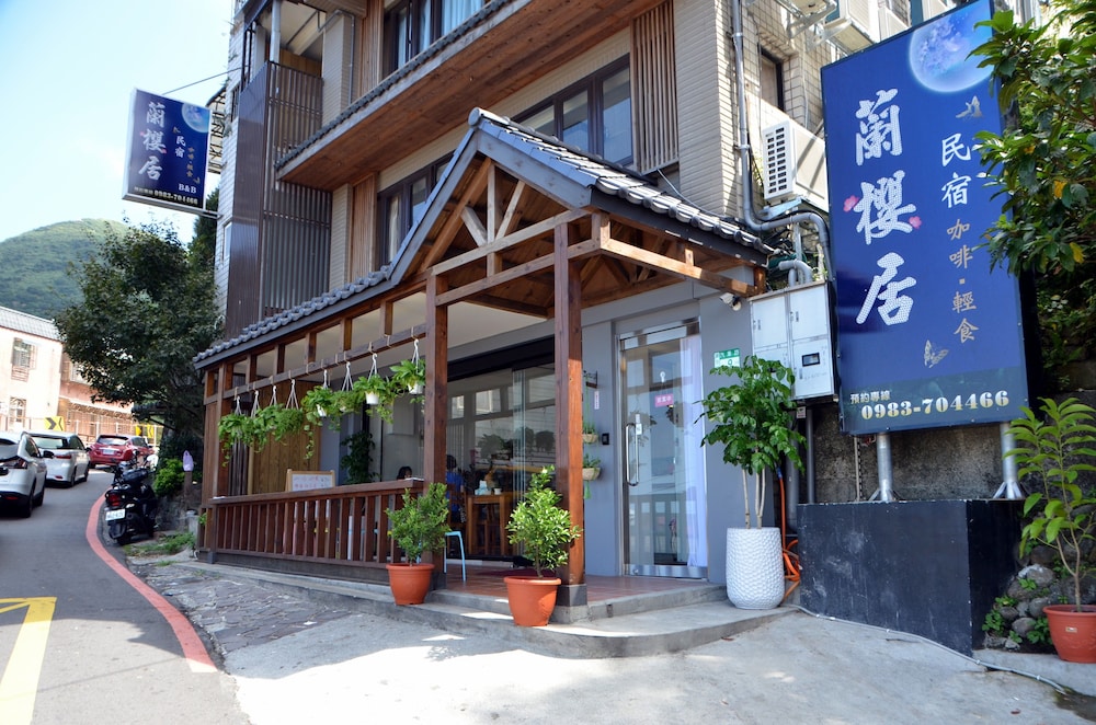 Lan Ying Home