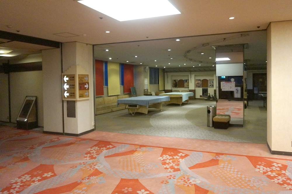 Gero Onsen Bosenkan