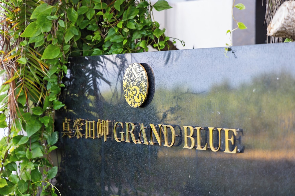 Grand blue105