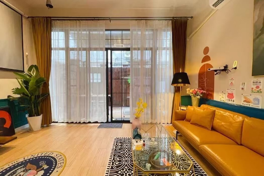 Shanghai Hills& ZINN city bnb
