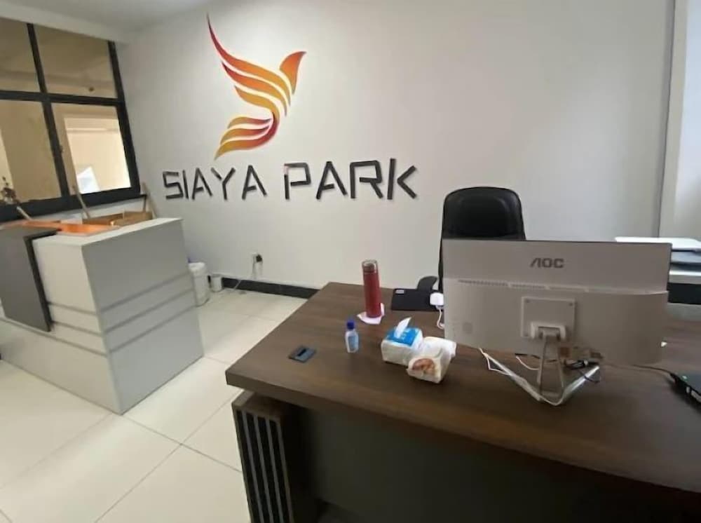 Siaya Park - The Cozy Nook