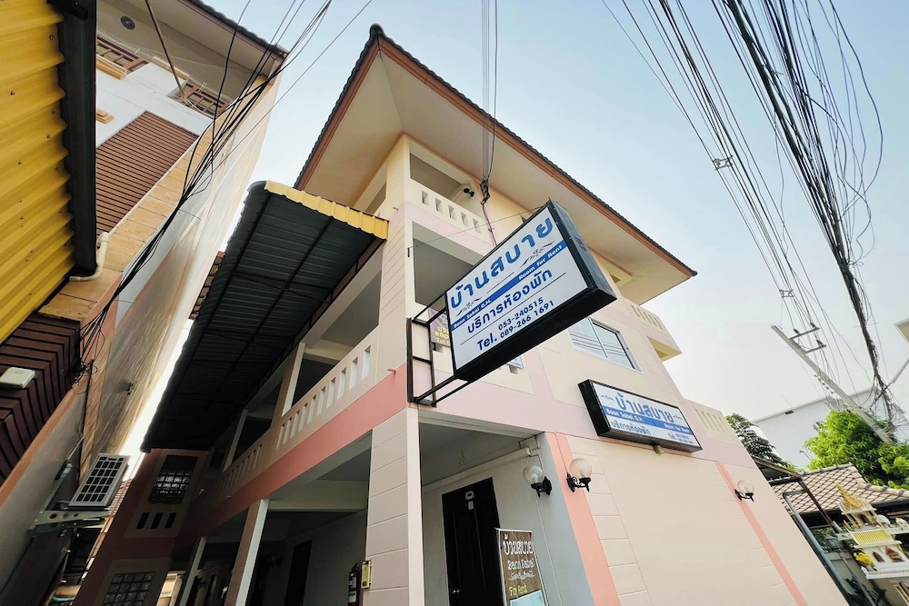 Baan Sabai Guesthouse
