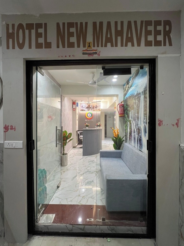 Hotel New Mahaveer