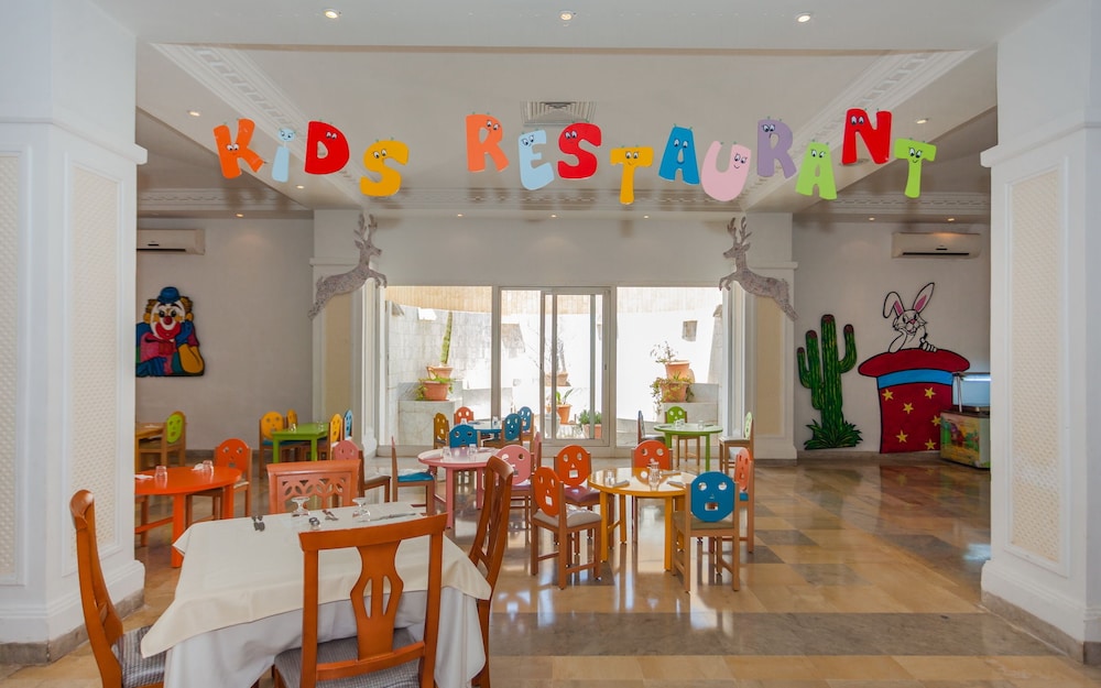 Aghir Vacations - El Mouradi Djerba Menzel - Property Image 4