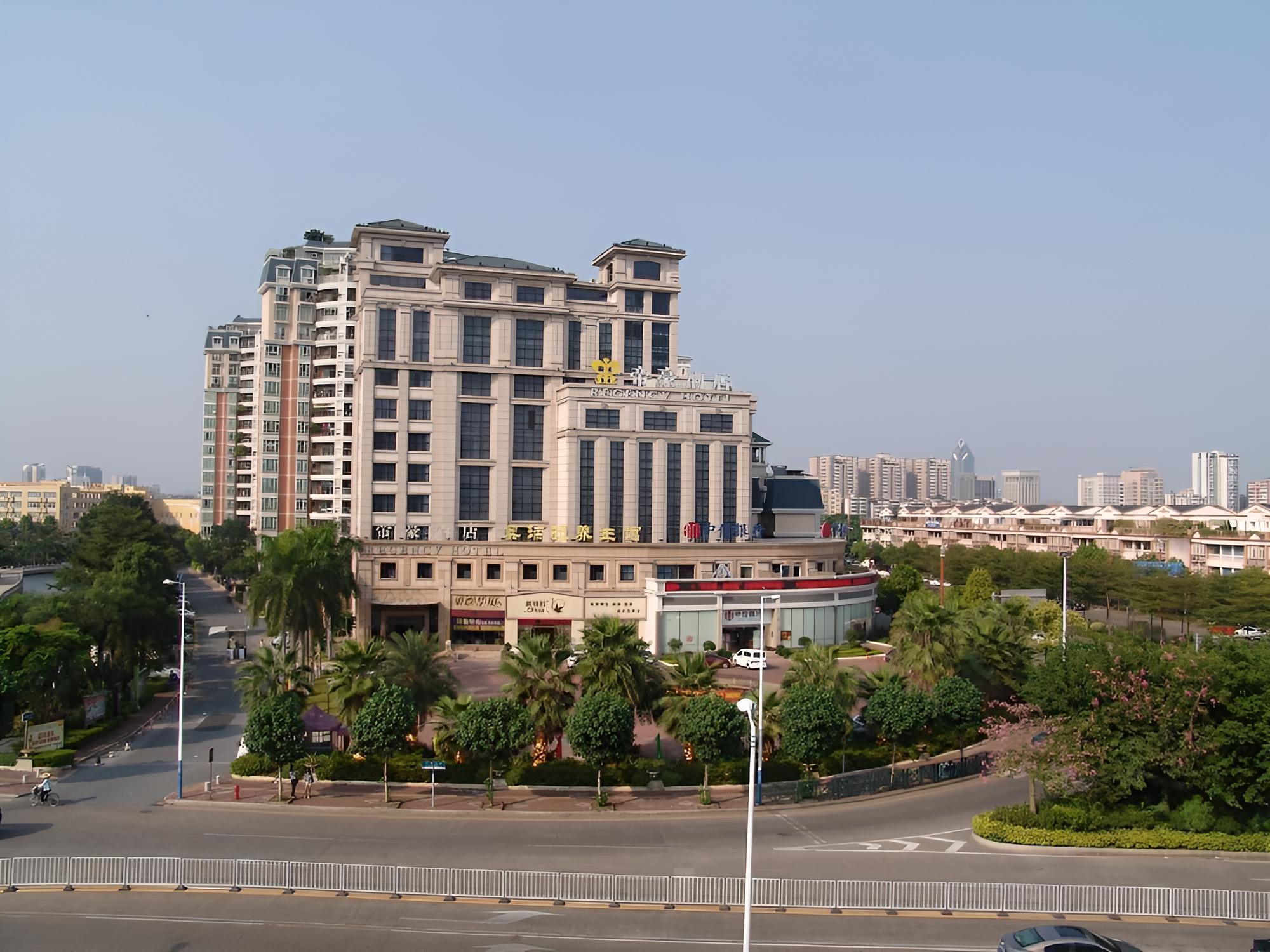 Guangzhou Regency Hotel