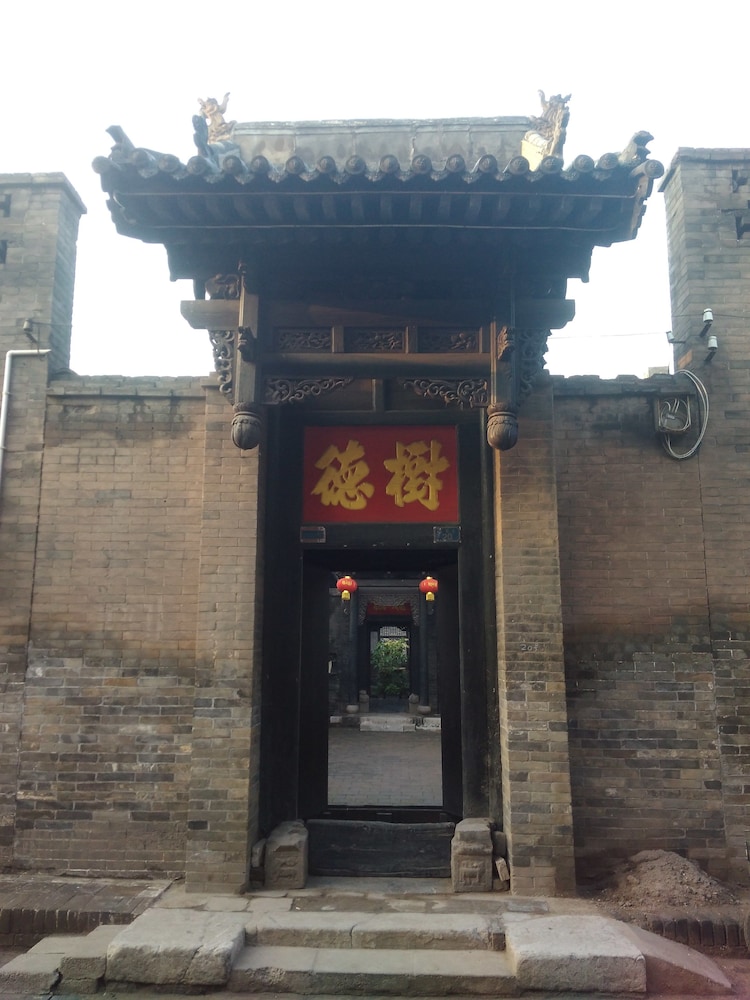 Old Wu's House