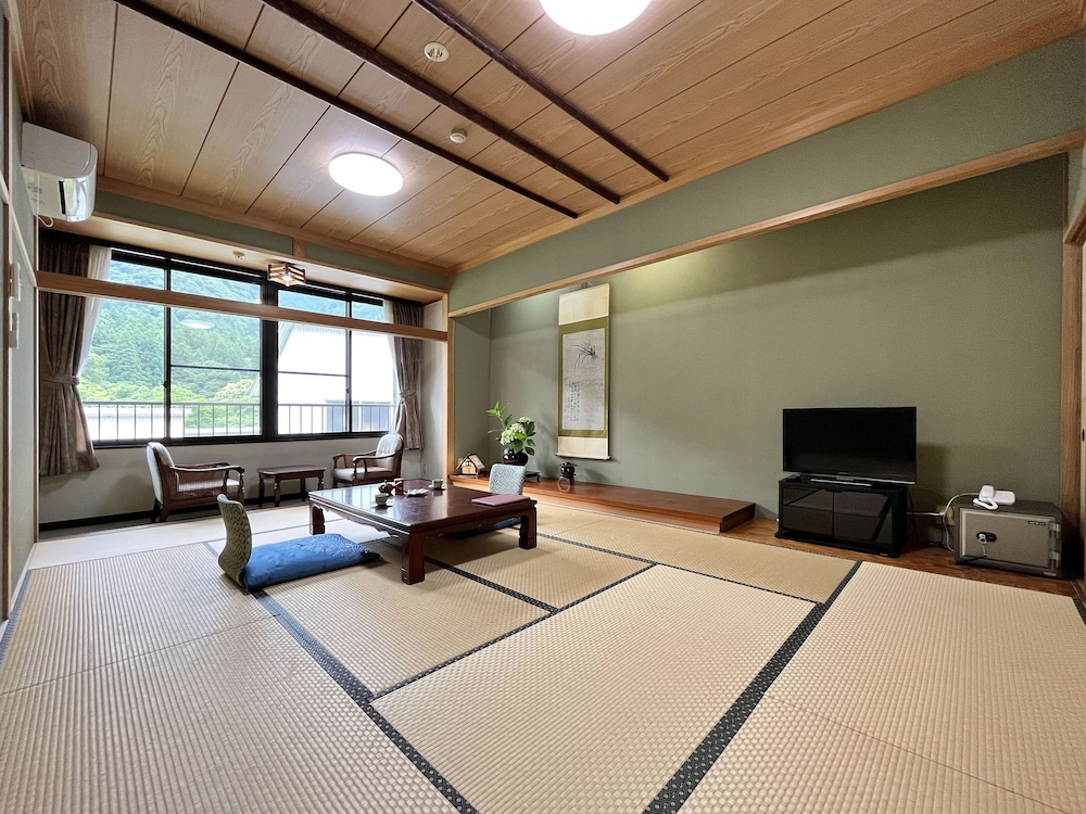 Akao-Kan
