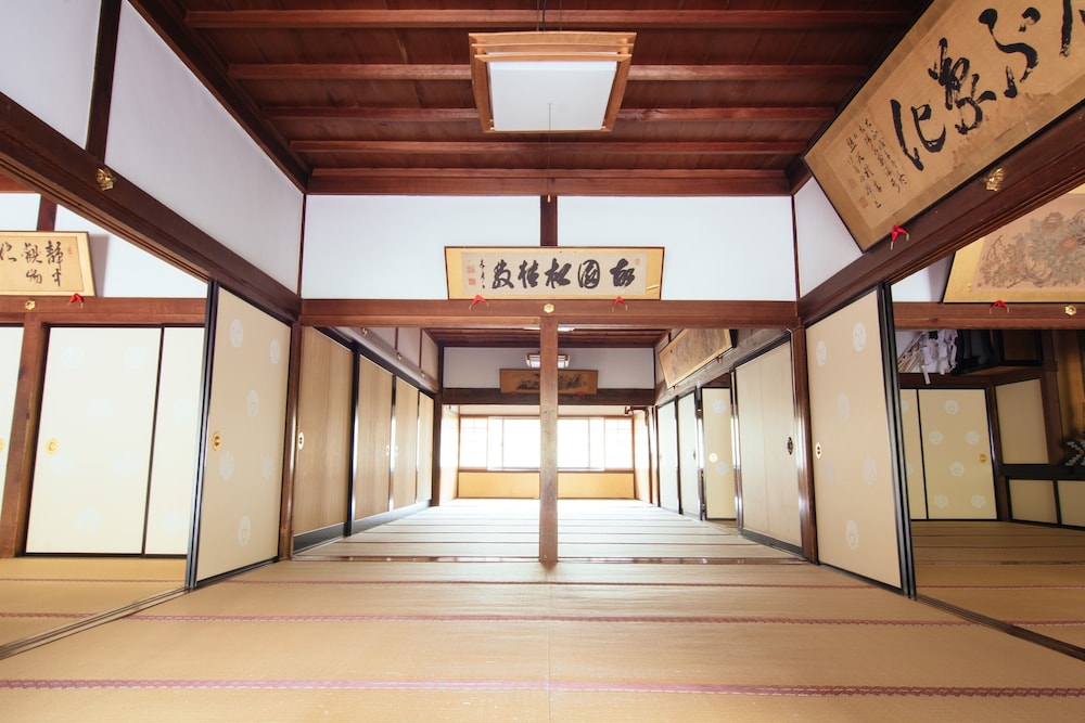 Koyasan Syukubo Kumagaiji