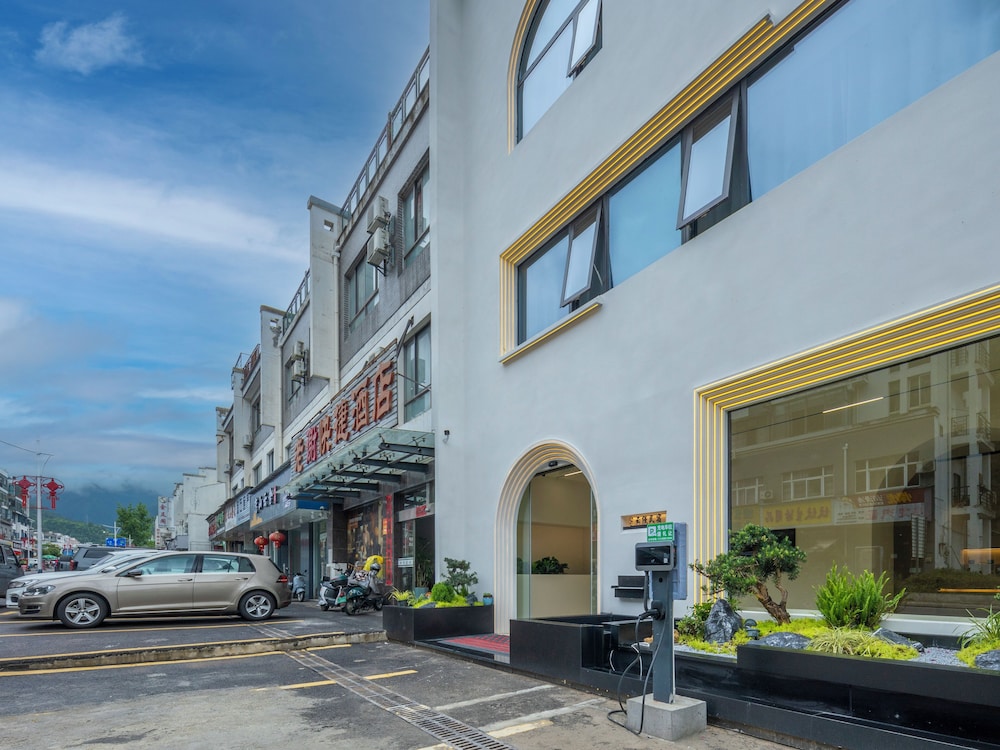 Huangshan Yunman Homestay