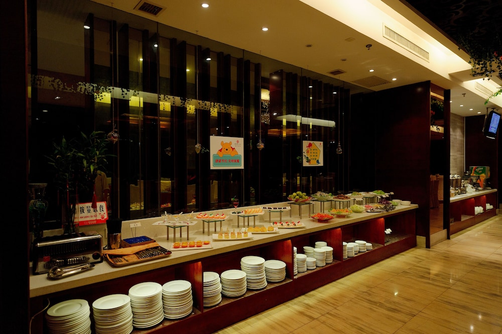 Xingsha Huatian Grand Hotel