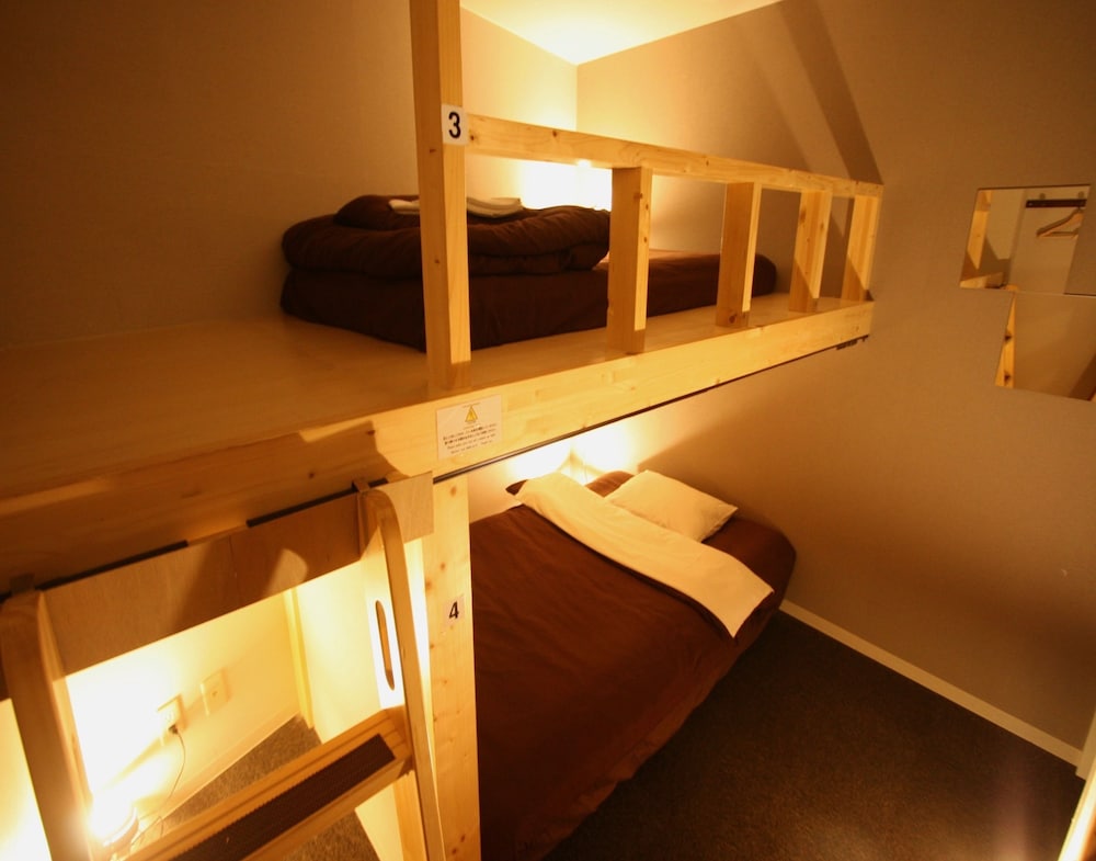 Osaka Guesthouse Nest - Hostel