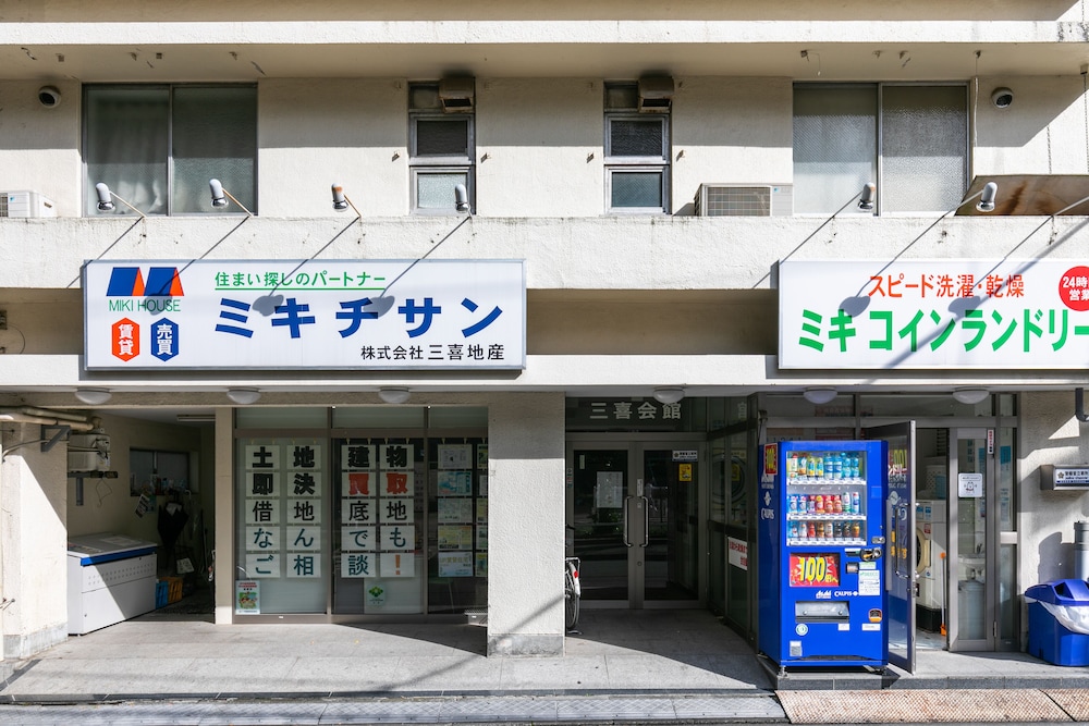 Miki Hall Akabane