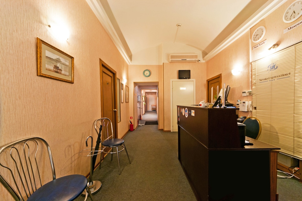 Nevsky Express view 3