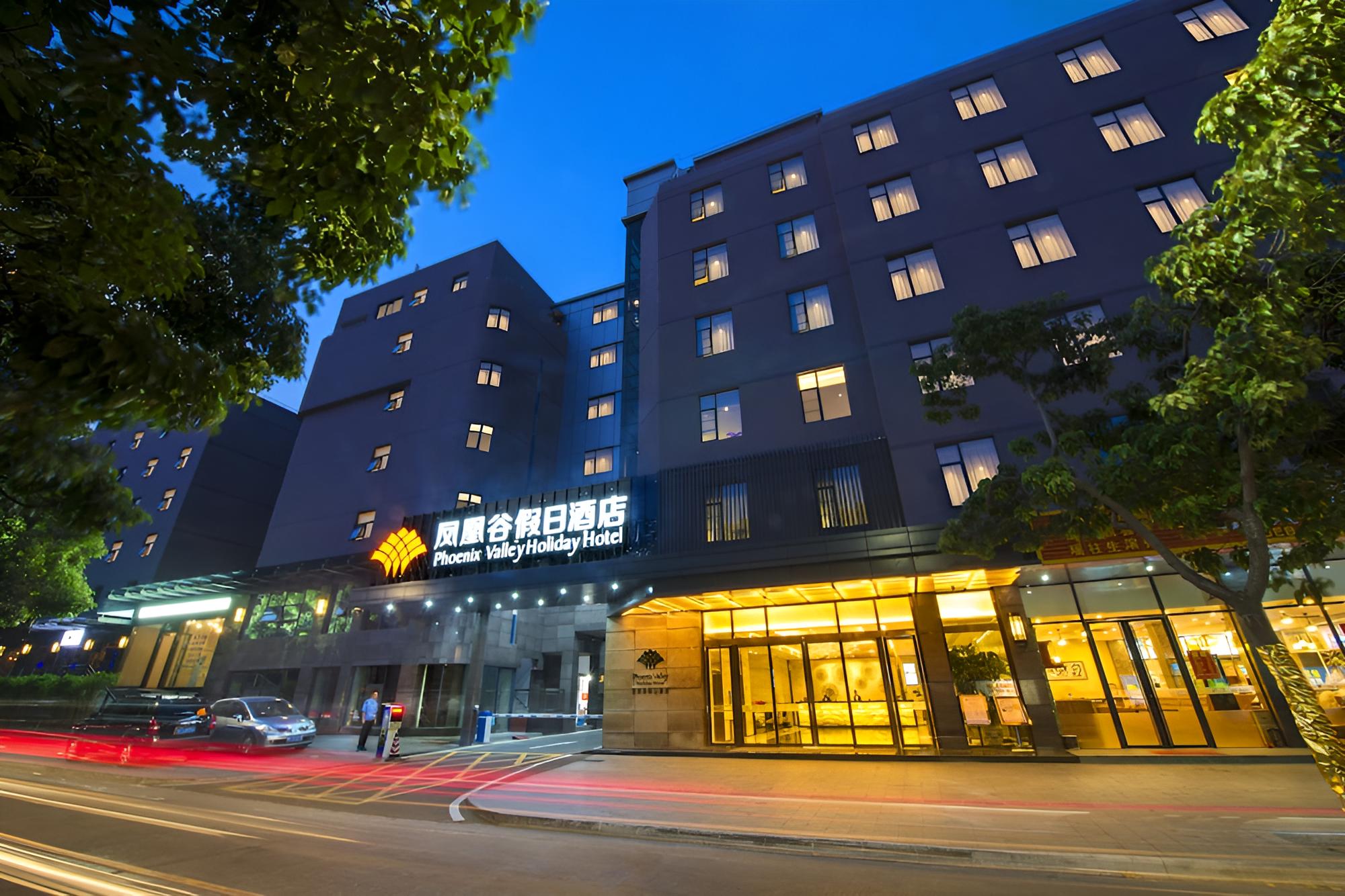 Phoenix Valley Holiday Hotel