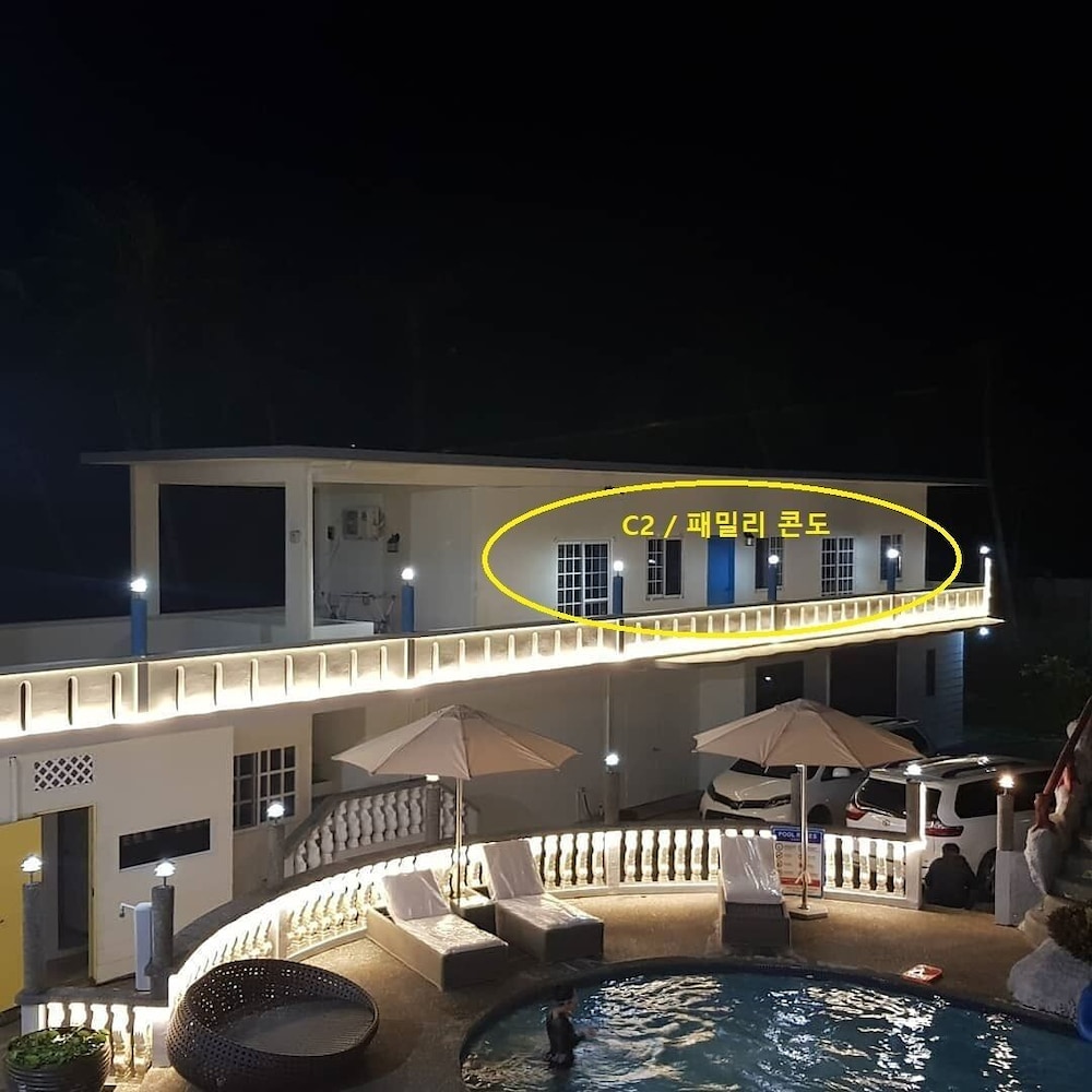 Saipan Stay Lounge