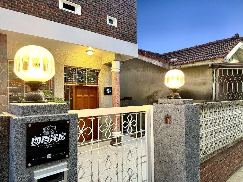 Ronchamp Villa