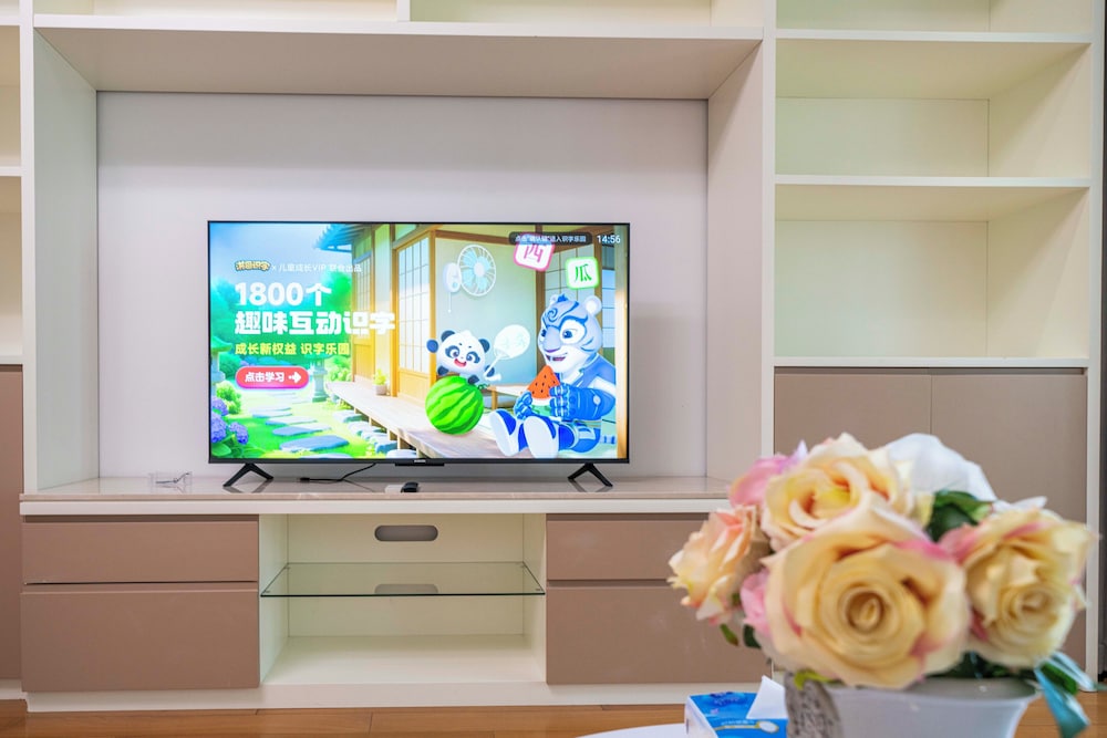 Tyms Snug 1BR 1BA Apt Yongxin Century