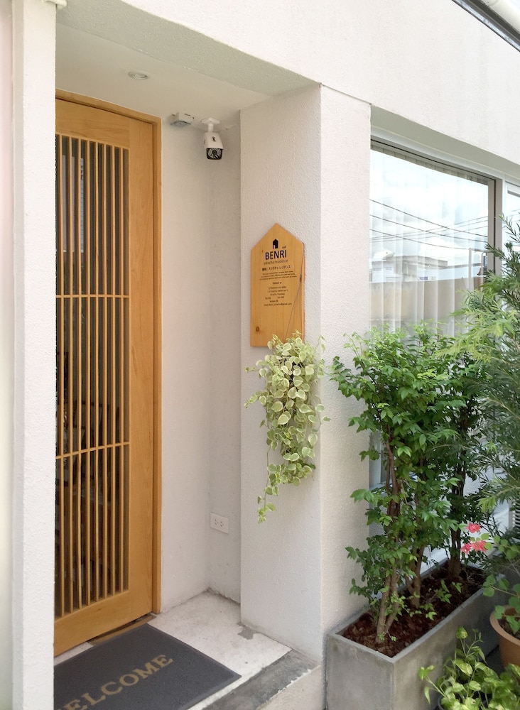 Benri sriracha residence