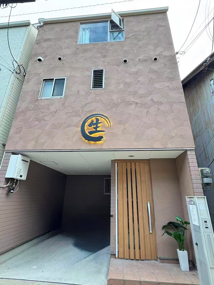 SUN WARM HOUSE