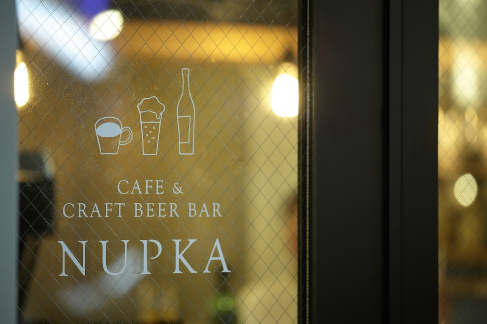 HOTEL NUPKA