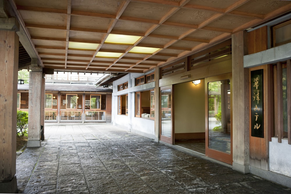 Kusatsu Hotel