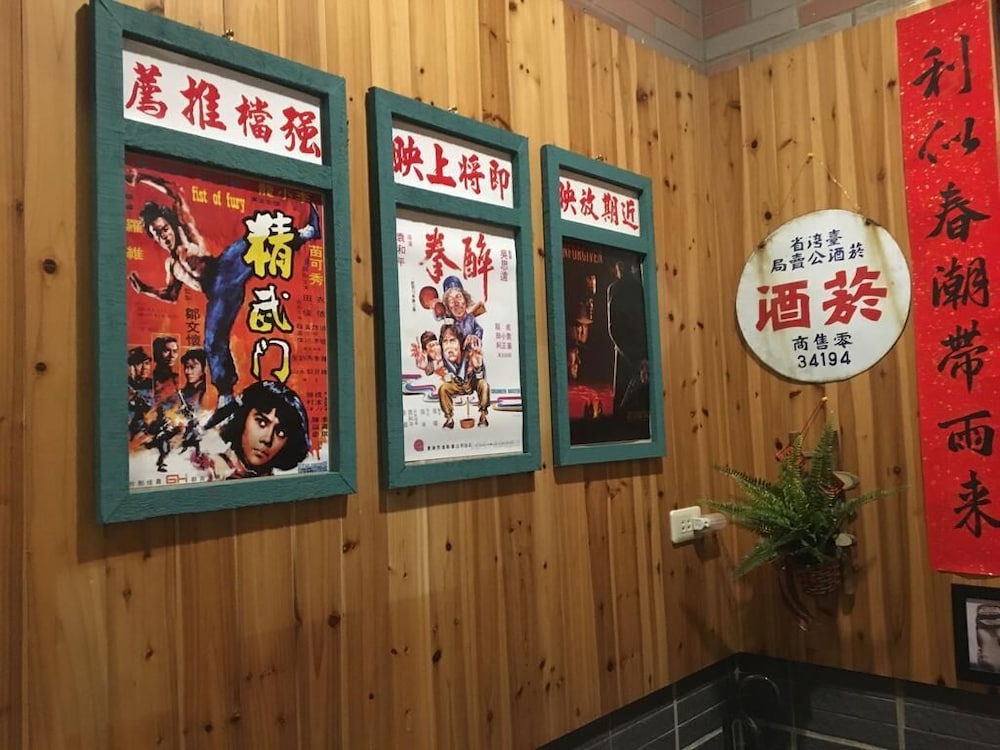 Photo 26