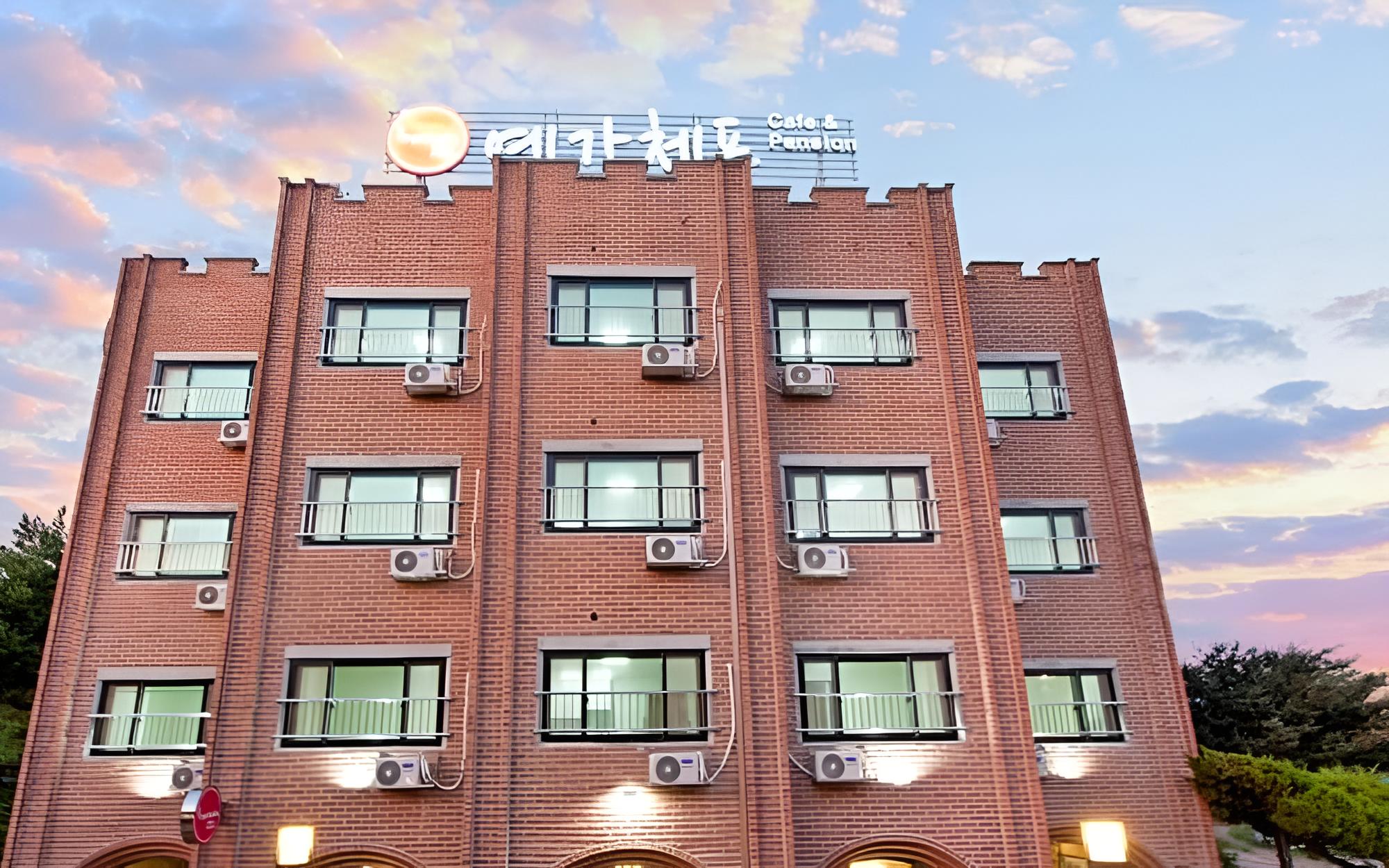 Taean Yirgacheffe Pension view 3