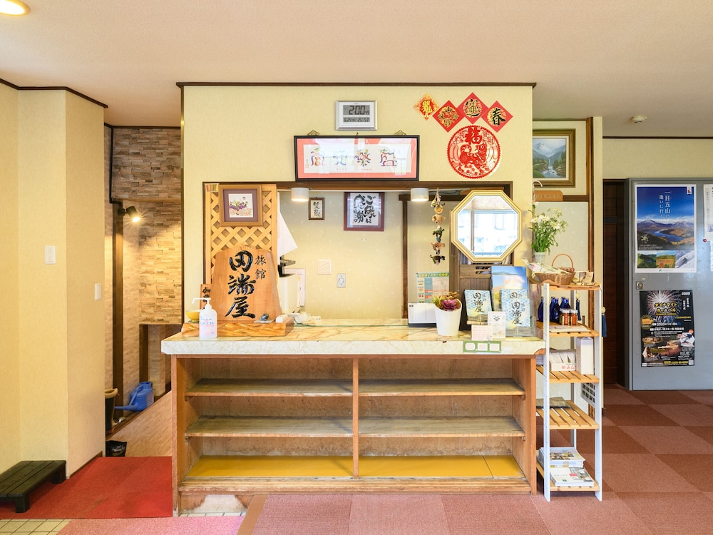 Iyashinoyado Ryokan Tabataya