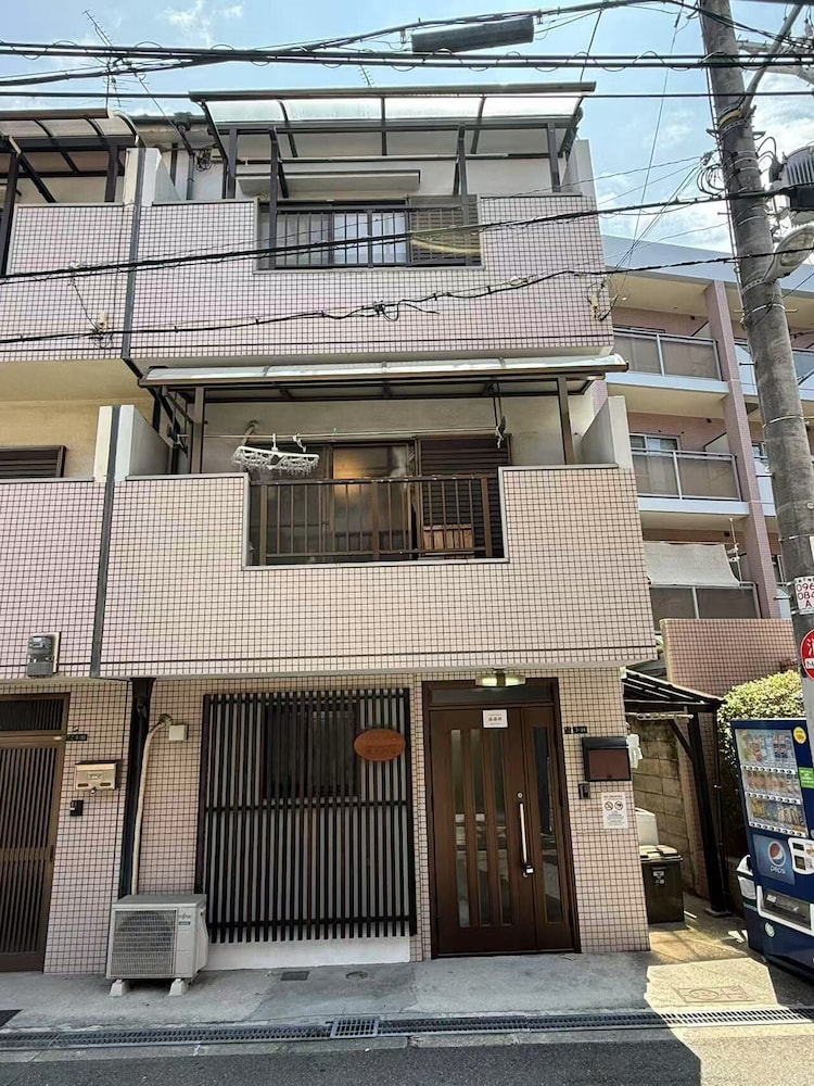 New open KASUMI HOUSE Kasumi Inn