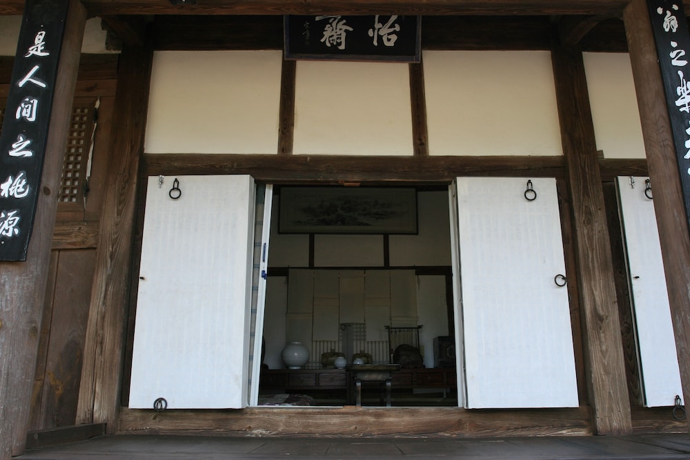 Yi Jin-rae's Historic House