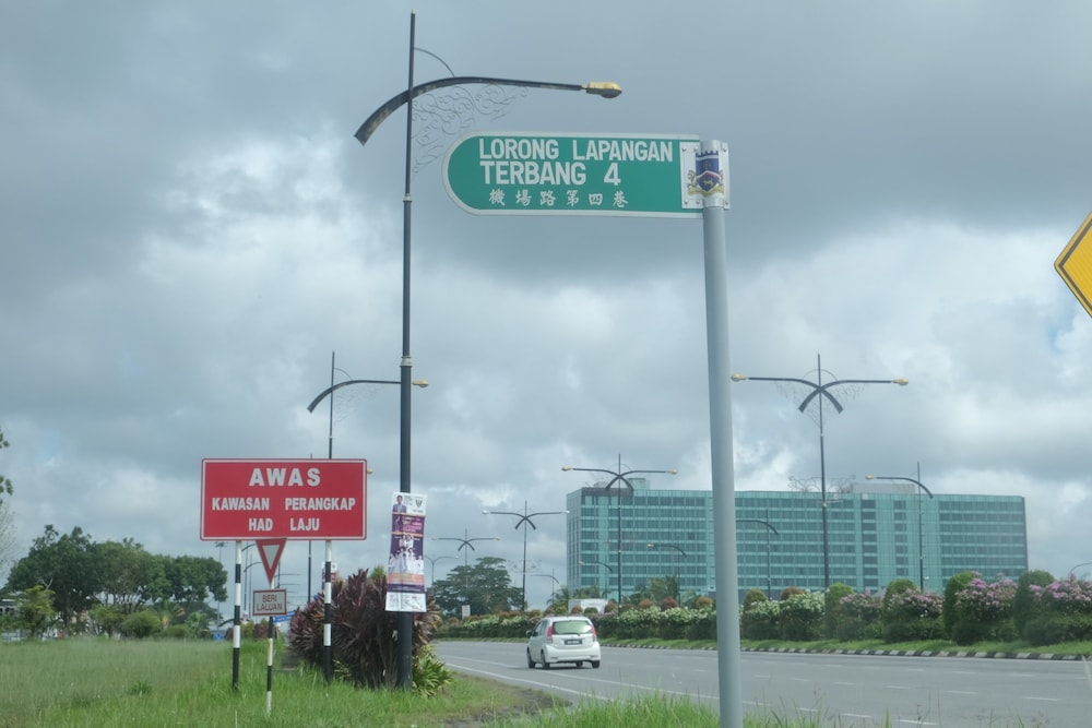 Natol Homestay - Kuching Home Penthouse Airport Road